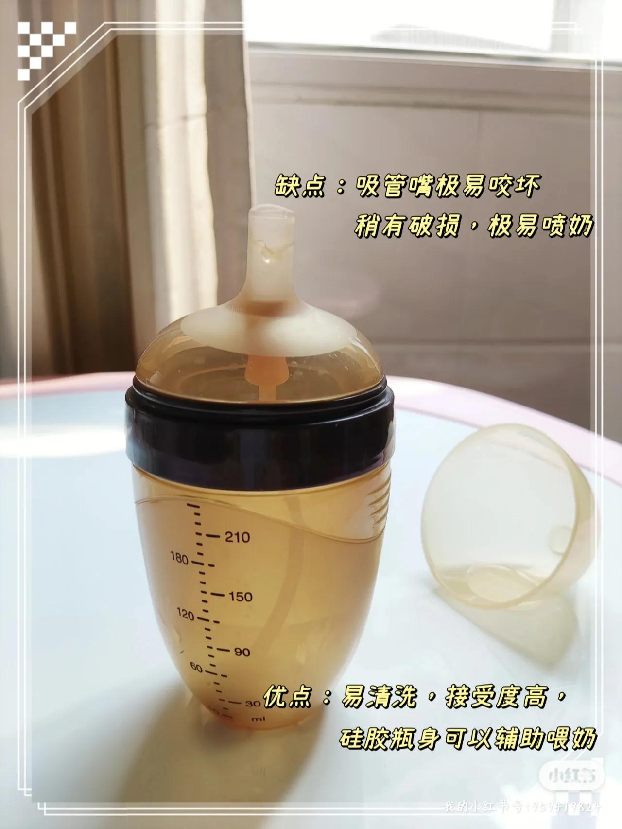 小土豆奶瓶和新贝奶瓶哪个更好点,bbc奶瓶和世喜奶瓶哪个好