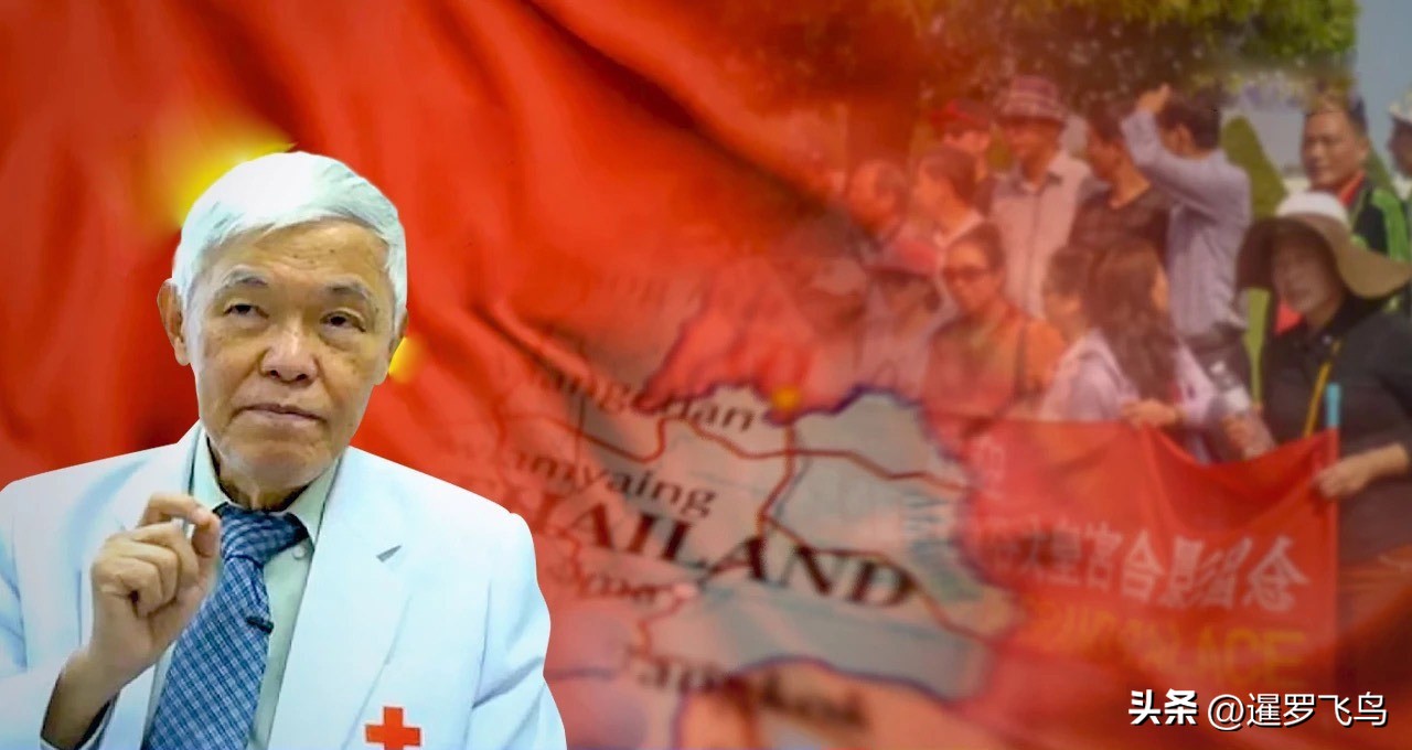 在泰国使用中国疫苗,泰国疫苗最新消息今年