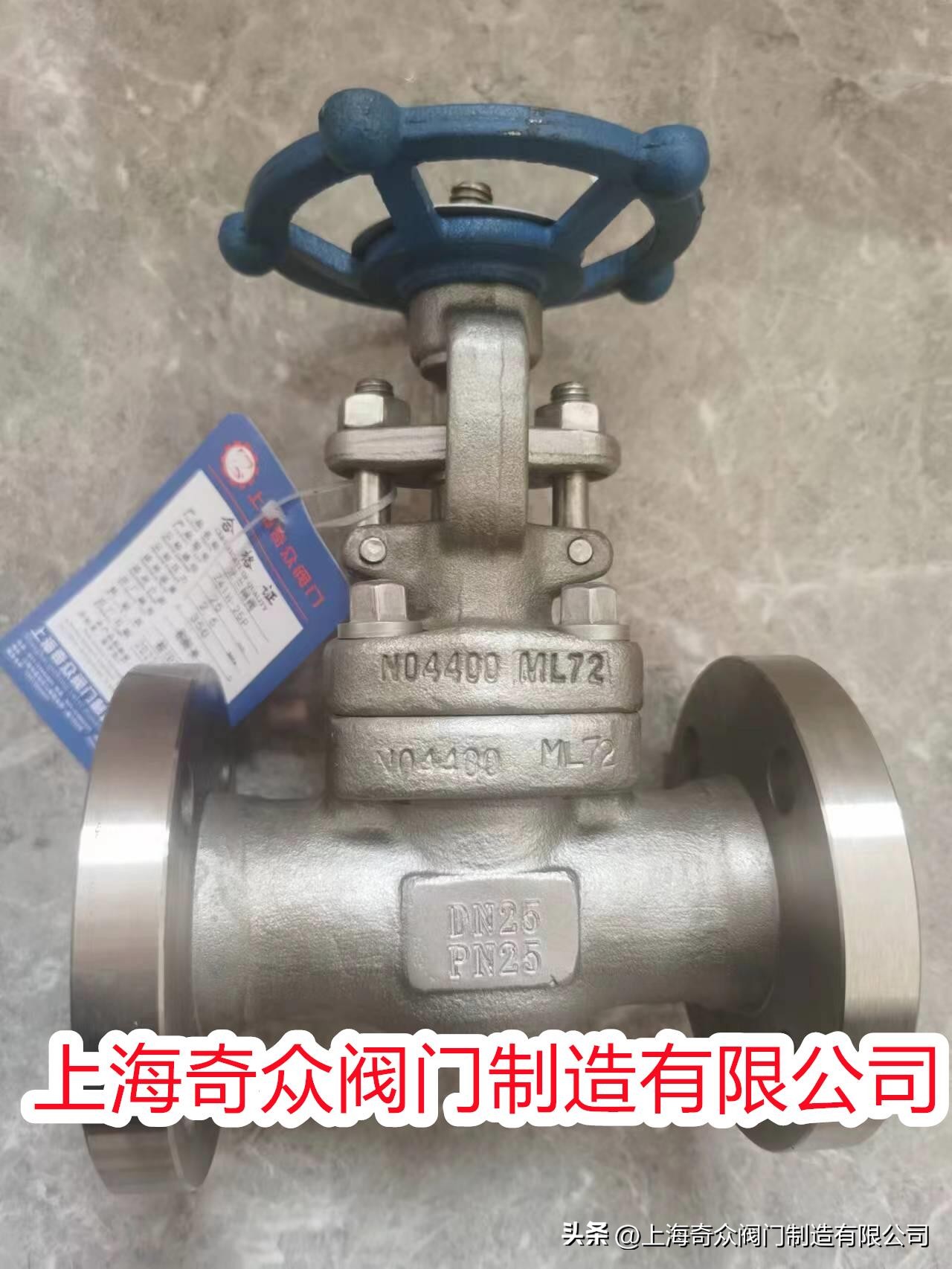 双相不锈钢止回阀报价,法兰双瓣式止回阀