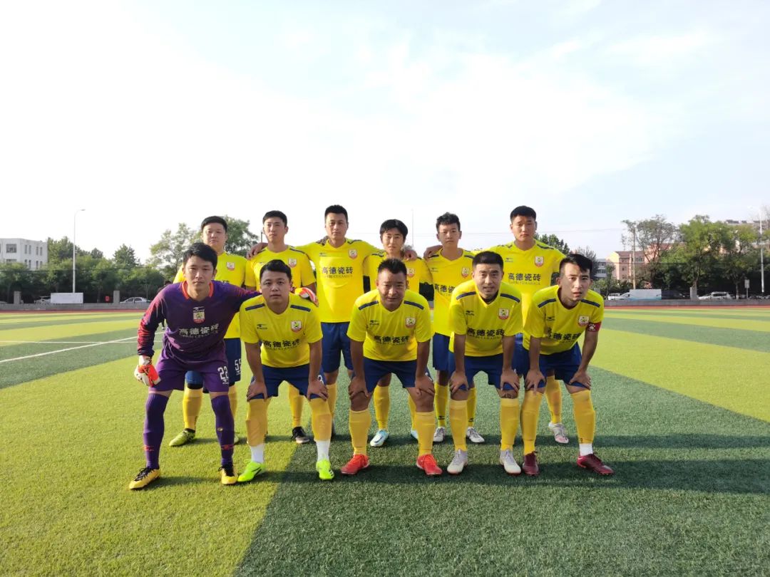 潍坊足协杯赛场,潍坊市足协杯