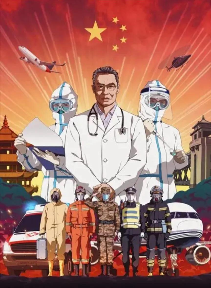 疫情放开后的感慨作文1500字,关于疫情的作文开头优美语句2021