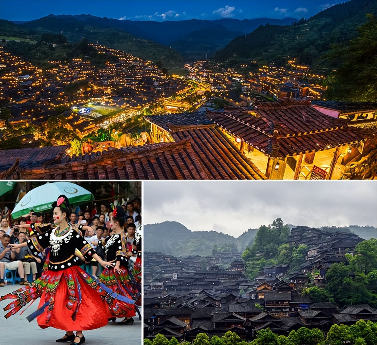 暑假贵州七日游攻略,夏季贵州旅行5天攻略