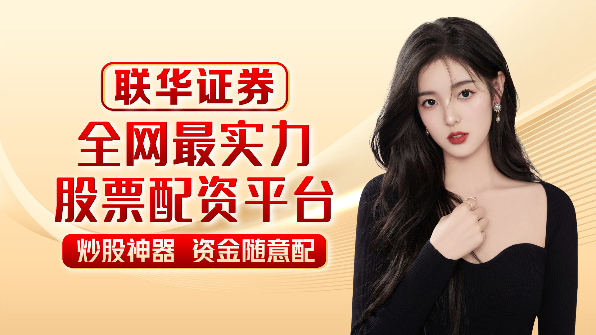 证券股票学习,证券投资学习知识