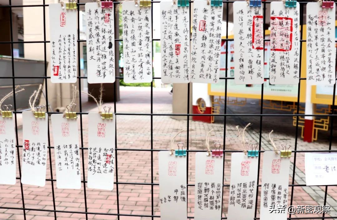 缤纷社团添活力幸福童年绽光彩,缤纷社团展风采