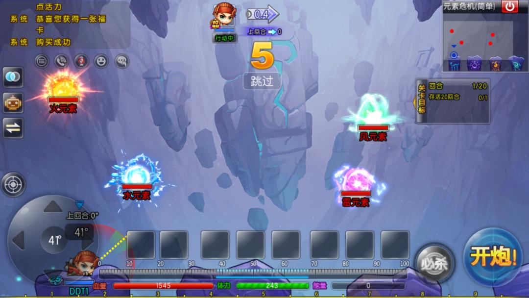 春节新活动,春节又见新活动