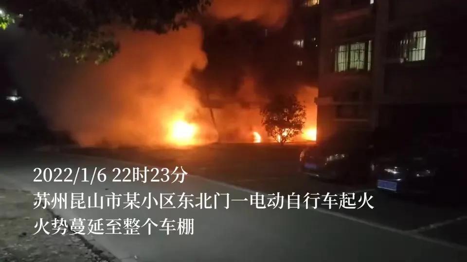 痛心突发火灾致11人死亡,凌晨火灾酿惨剧五人不幸遇难