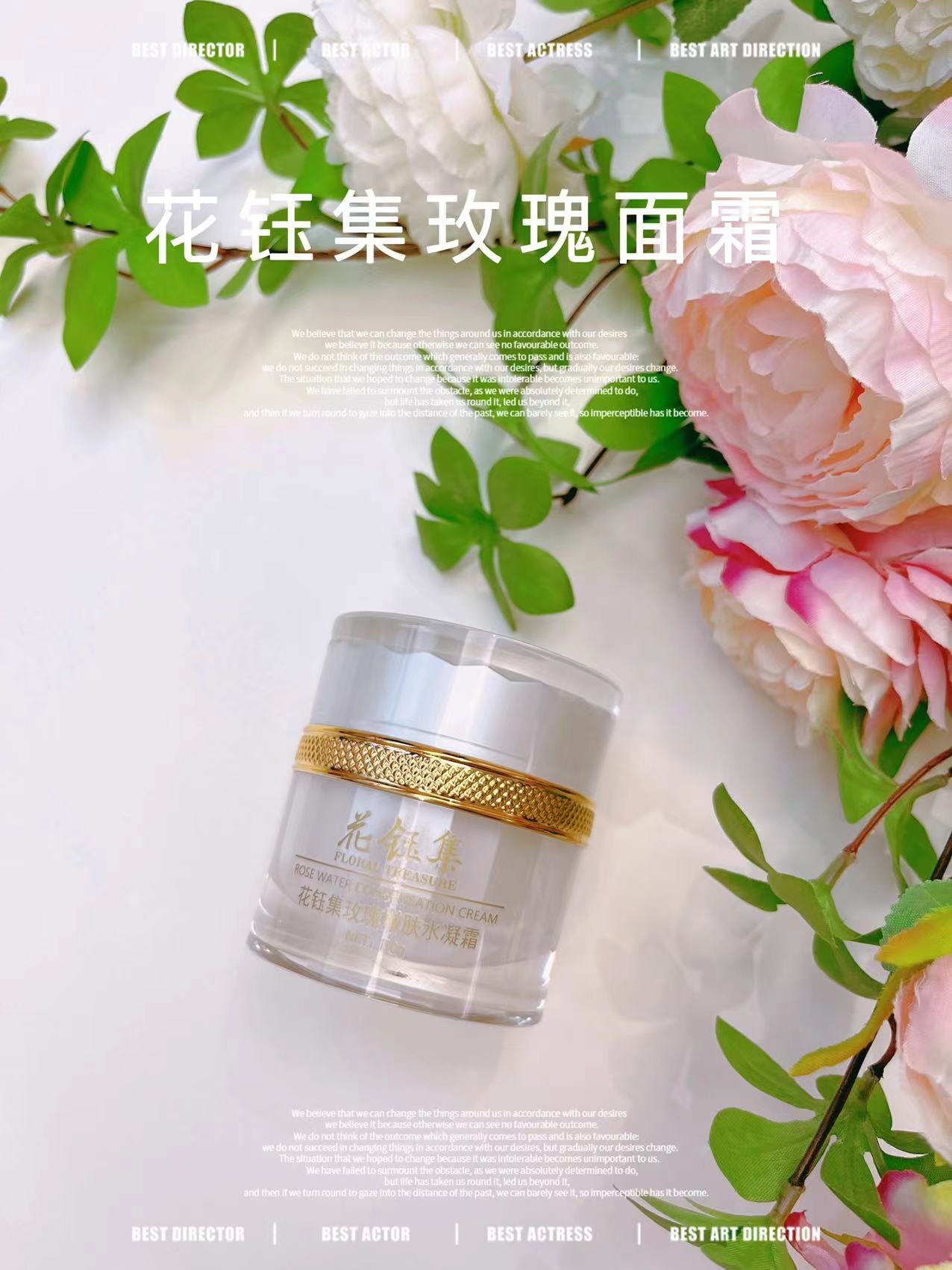 修复保湿效果最好的面霜 (白天用抗氧化面霜晚上用修复面霜)