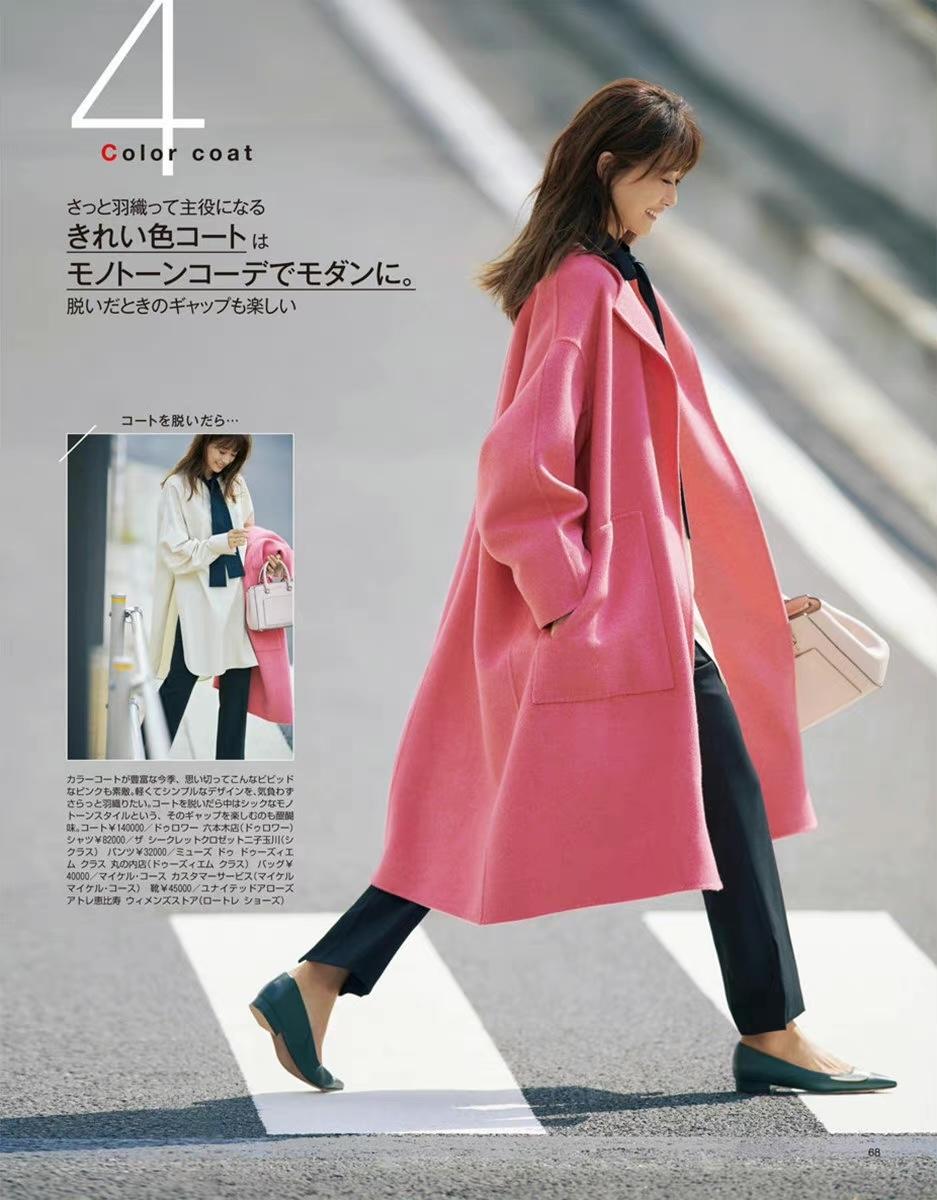 大衣搭配秋冬穿搭全套,日本女人冬天呢子中长大衣穿搭