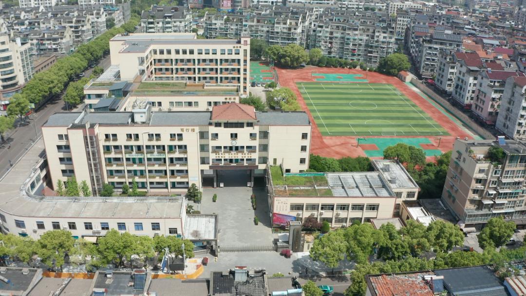 金开初中怎么样,金开初中