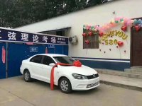 平顶山三弦印象驾驶员培训公司,平顶山三弦驾培全挂赔钱吗