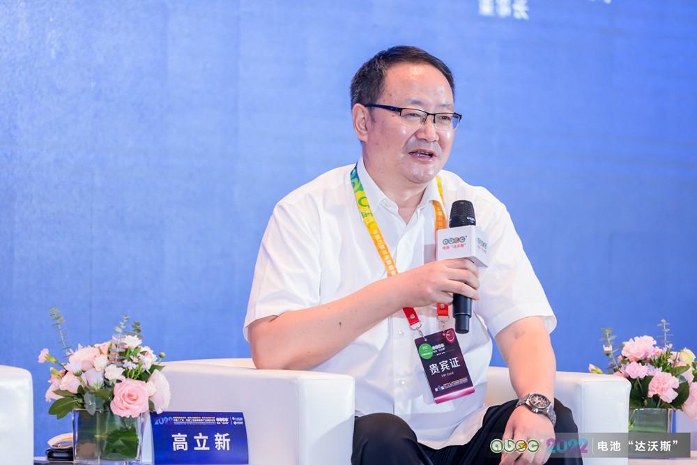 双碳经济下企业的机遇,双碳领域投资发展思路