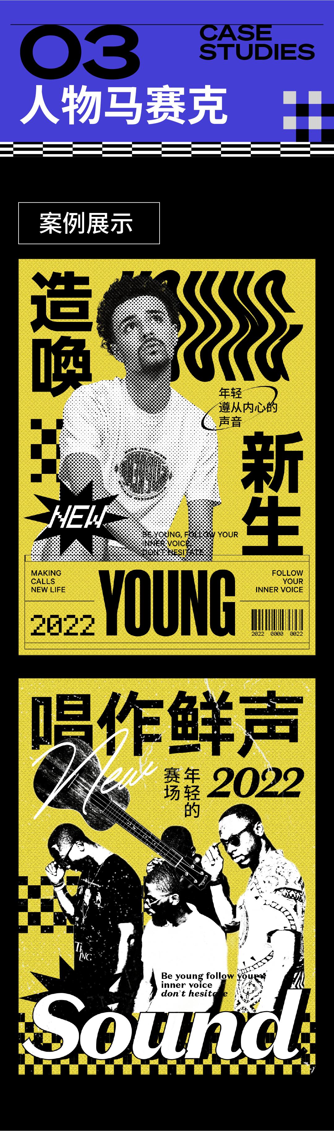 如何设计马赛克,马赛克卫生间设计效果图