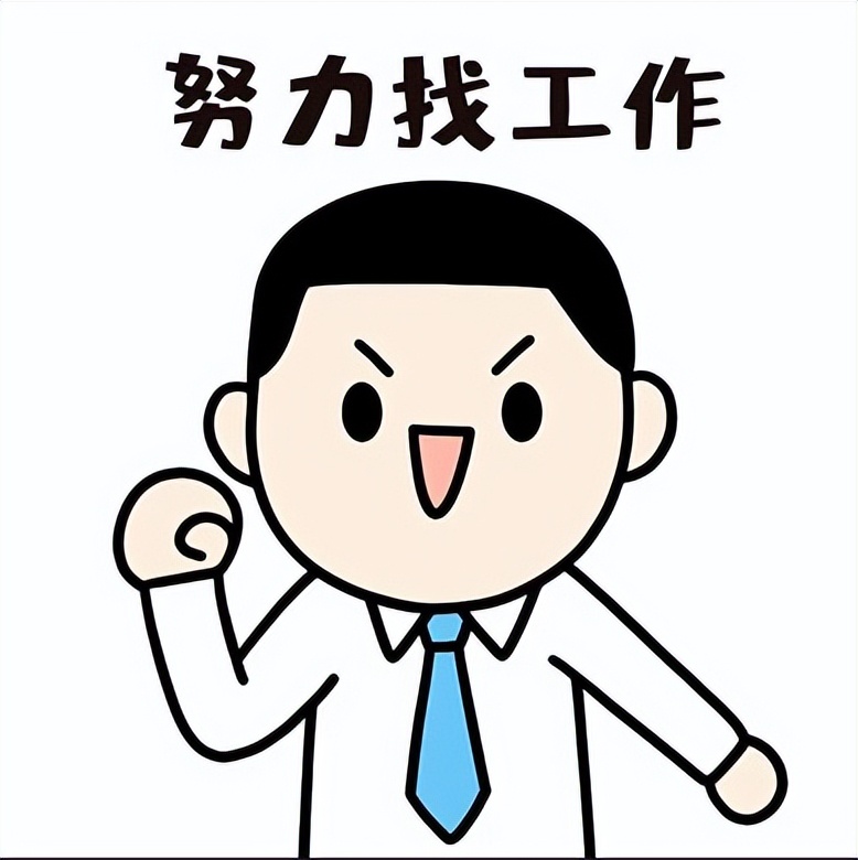 职场新人到底该如何选择行业,职场中的最佳体验