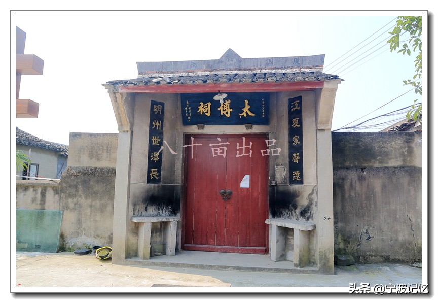 宁波鄞州区云龙镇石桥,鄞州云龙石桥村