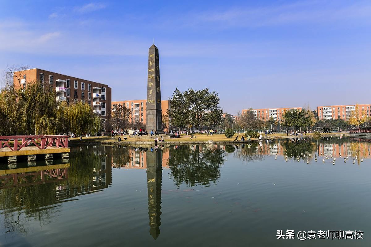 中南和西南民族大学哪个好,中南民族大学与四川民族大学比较