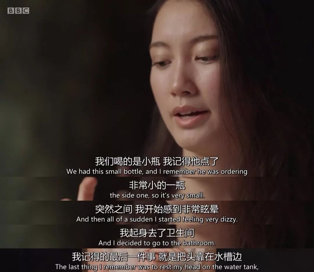 《日本之耻》：一位日本女孩，揭开女性“性侵”最隐秘的疮疤