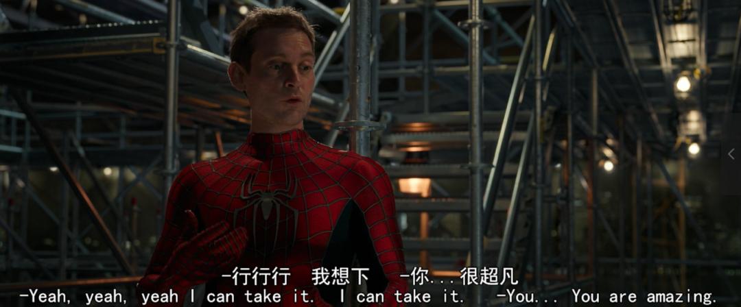 那些细思极恐的彩蛋合集,关于十个隐藏彩蛋合集