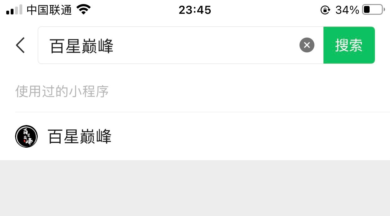 王者荣耀s31赛季一级战令,王者荣耀s31赛季所有角色强度排名