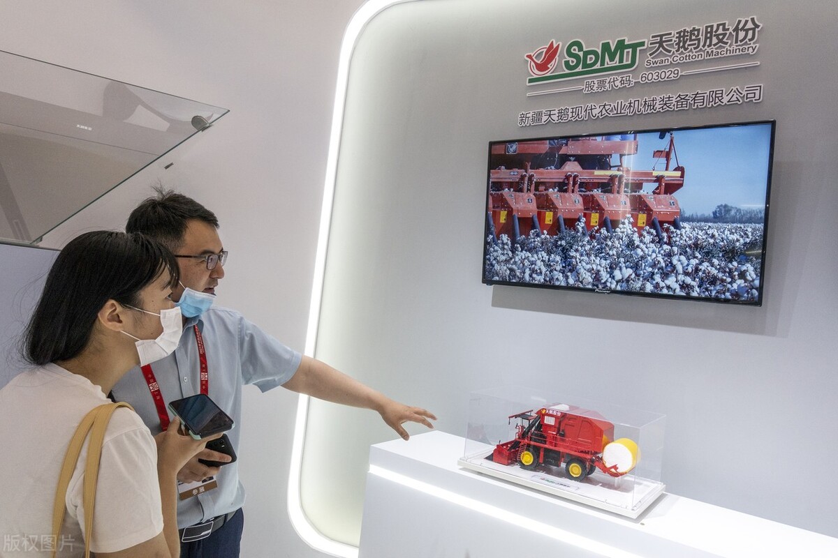 A股：天鹅股份的大股东是谁？三季度业绩怎么样？