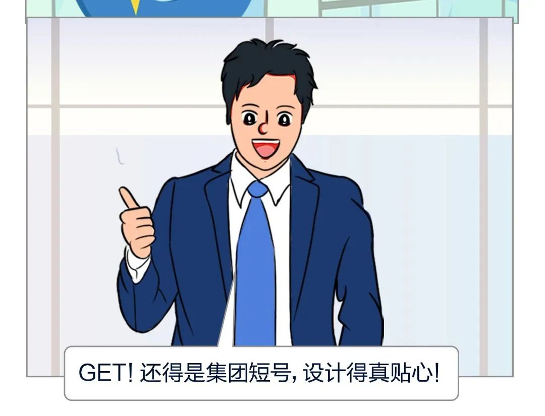 重庆移动通话分钟数套餐,重庆移动家庭短号7元基础费