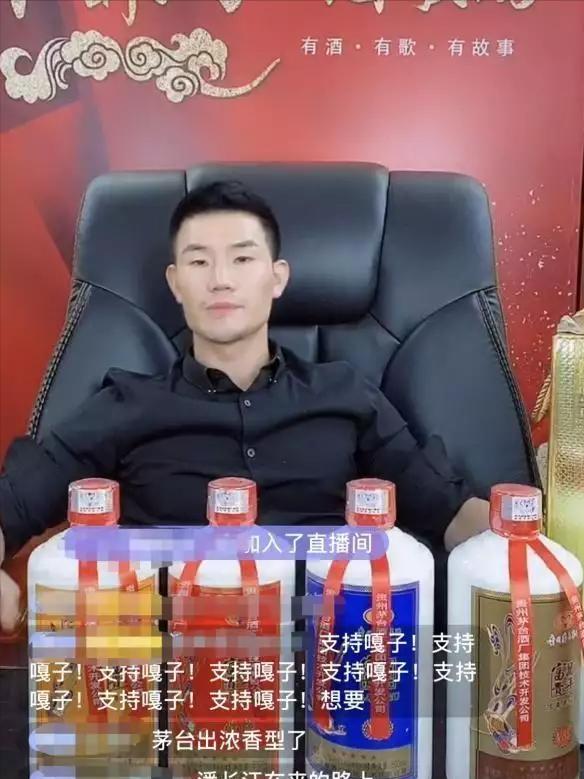 嘎子谢孟伟连麦被骂完整,嘎子谢孟伟被怼合集