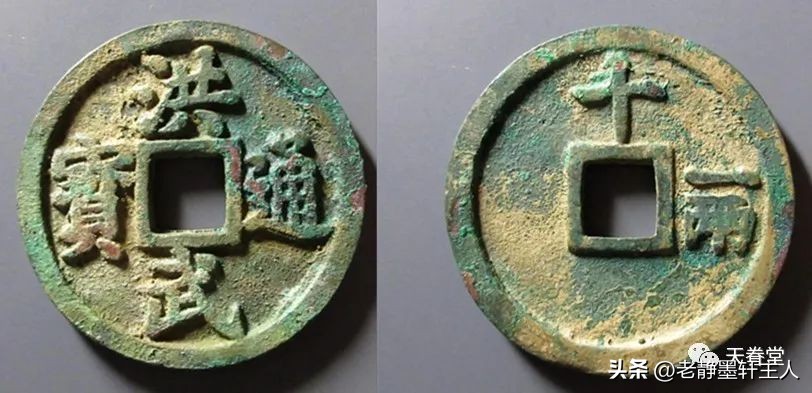 2023年古钱币拍卖行情,2023最新古钱币价格表