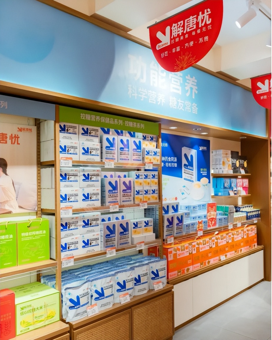 银发老人的吃饭蓝海：一个隐藏的赚钱赛道|品类观察