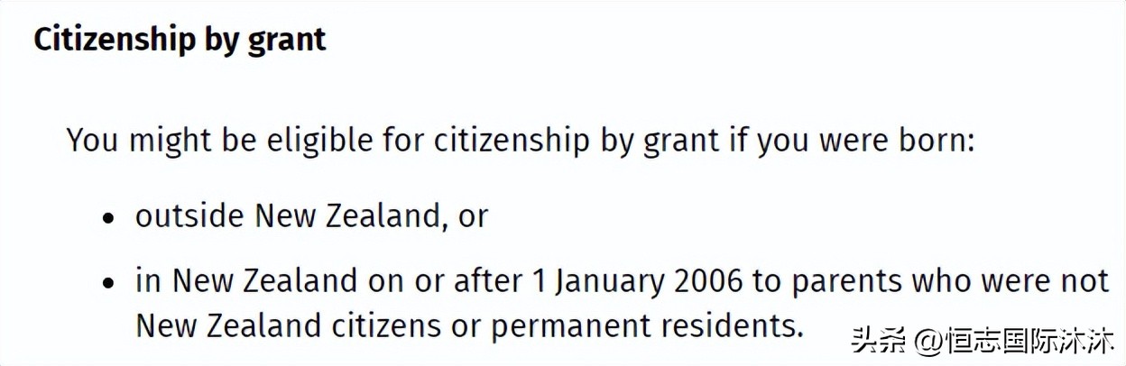 新西兰护照免签国家一览表,几内亚比绍护照免签新西兰