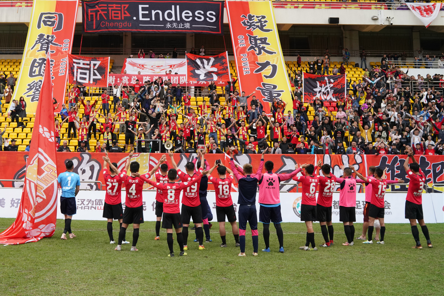 中超第一球,中超第一球市