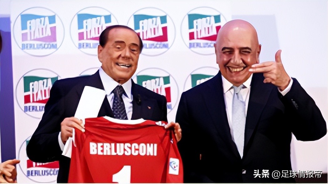 意甲AC米兰2-4蒙扎,意甲蒙扎与ac米兰比分预测