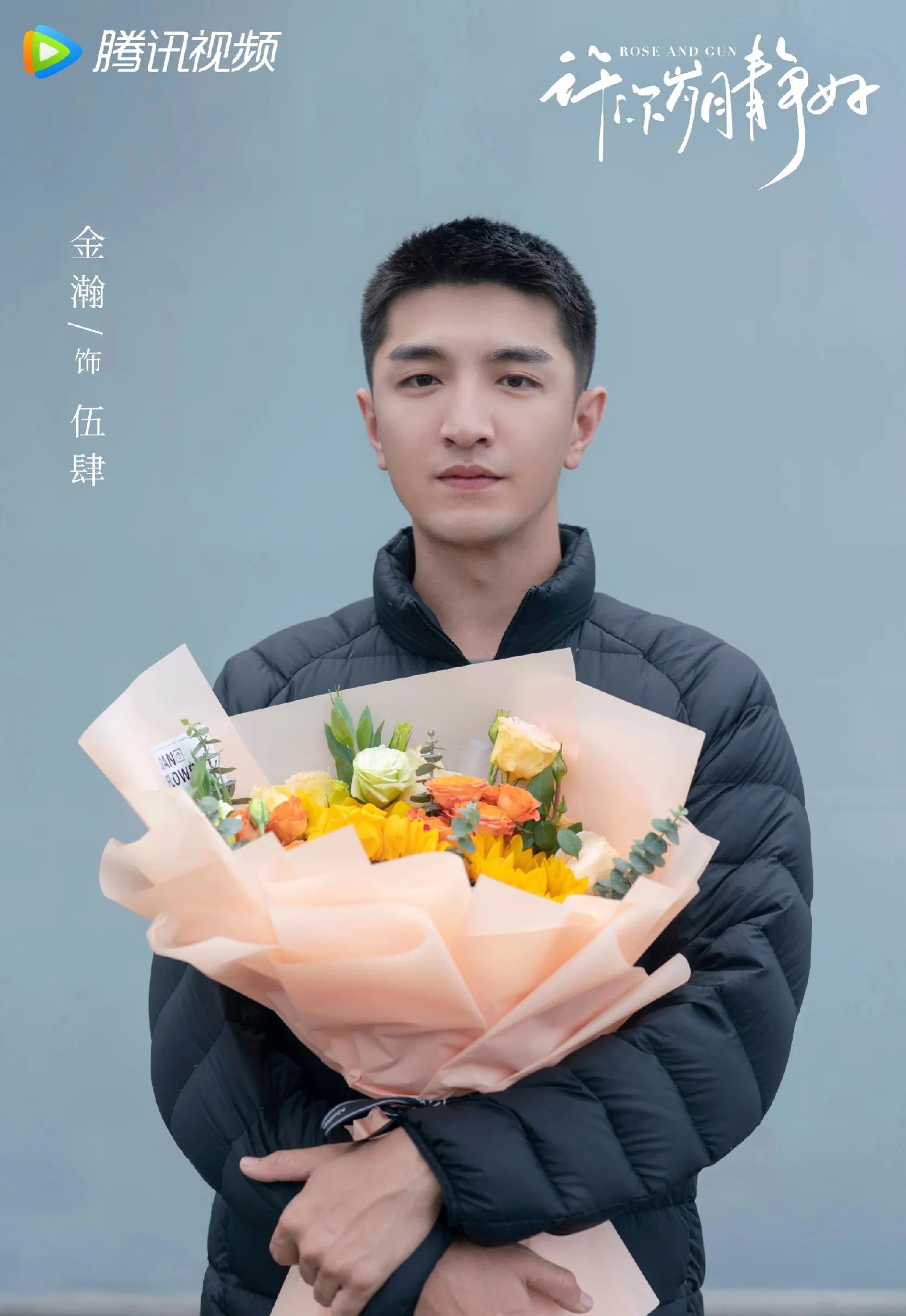 2023年待播剧你最期待哪一部,2023年偶像待播剧盘点