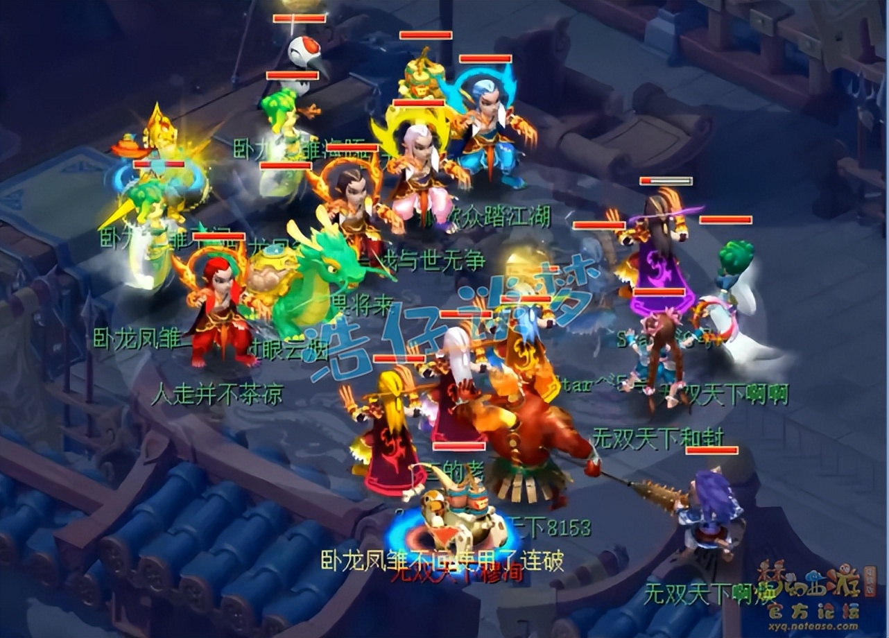 梦幻西游：159盘丝带70级装备，拿全服64强？低投入照样能逆袭