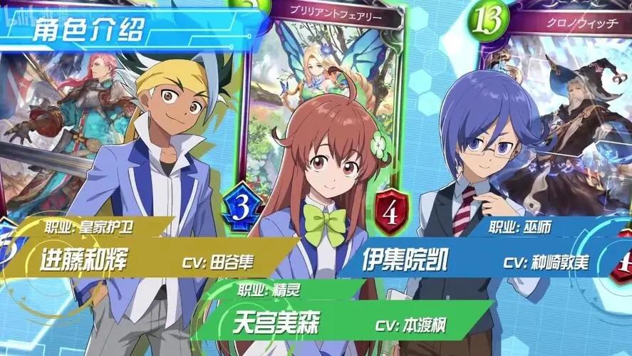 勇者斗恶龙创世小玩家手机版试玩,勇者斗恶龙创世小玩家2免费下载