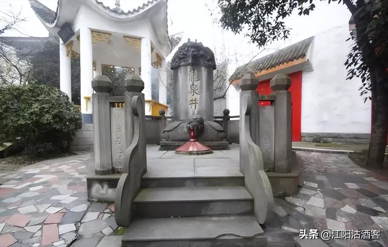 泸州老窖酒有什么特别之处,泸州酒怎么样