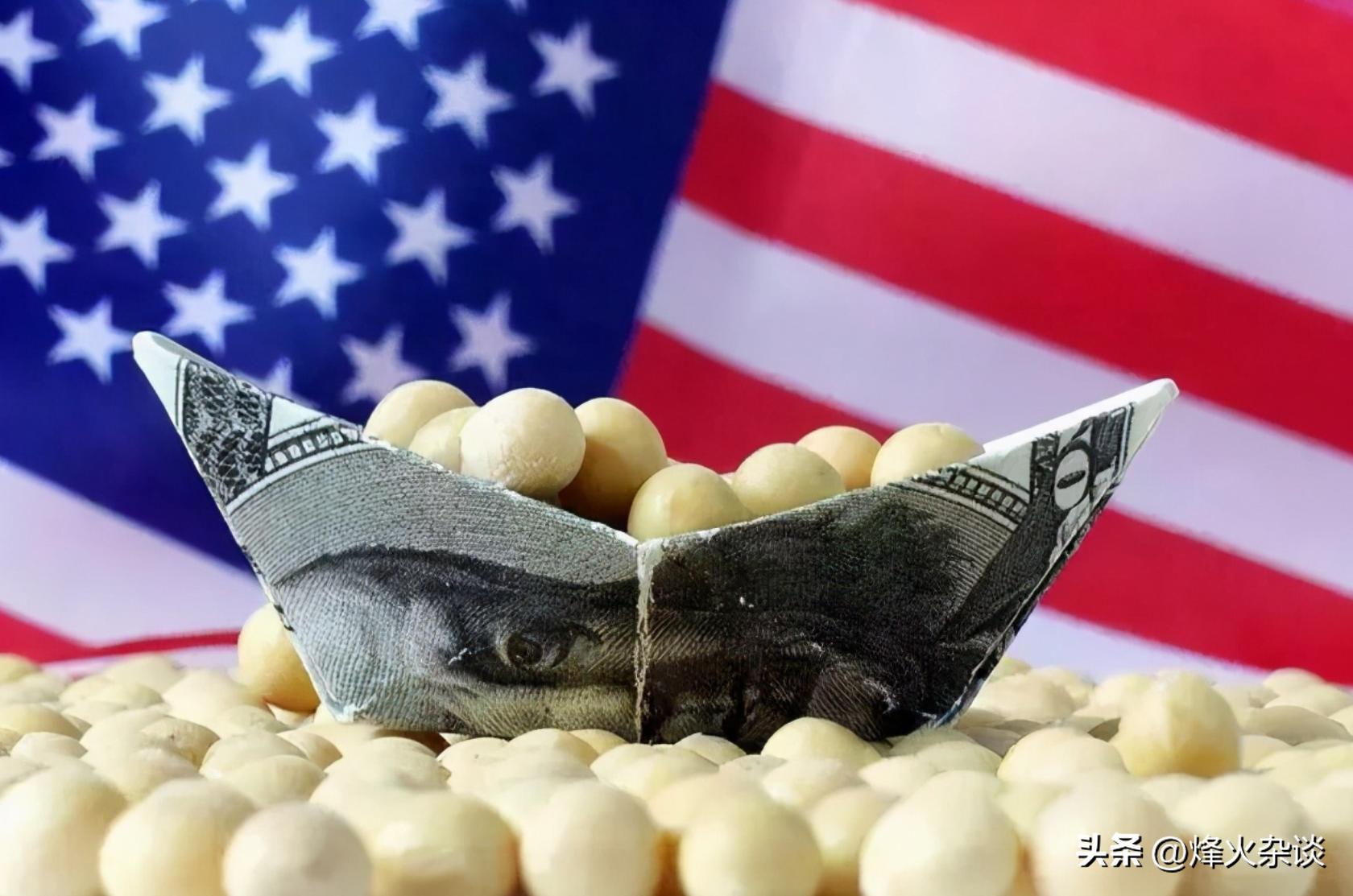 美大使示弱：美国不想和中国脱钩，新媒：但中国已准备好对美脱钩