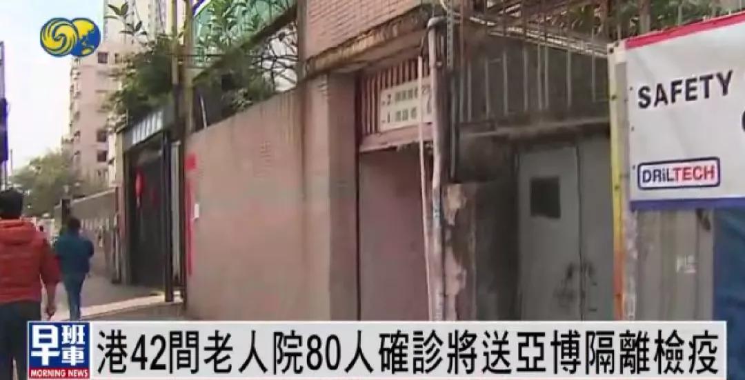 香港单日新增超1500,李家超:现阶段没有封城计划