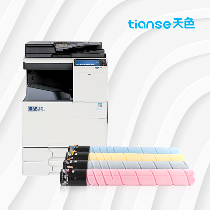 聚焦信创天色多款适用汉光打印机耗材新品连发