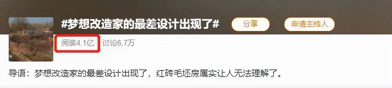 适合老人的农村厕所改造,农村自建房厕所怎么设计不臭