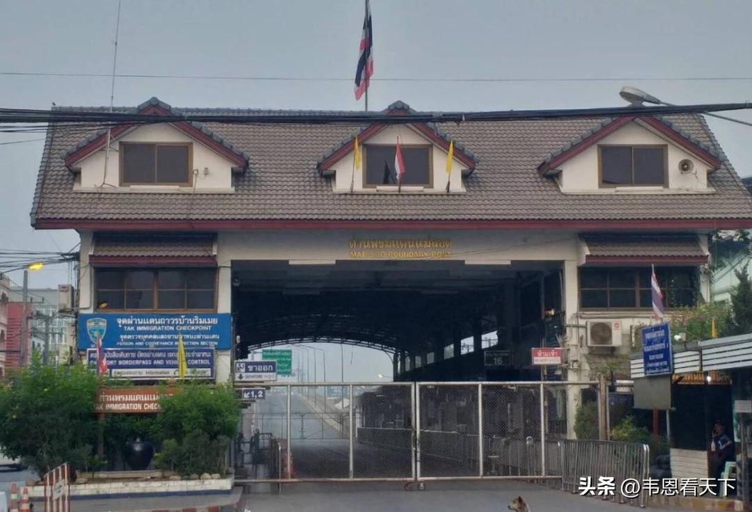 鑱斿悎鎵撳嚮璺ㄥ浗鐘姜缂呯敻,璺ㄥ浗鑱斿悎鎵撳嚮缂呭寳