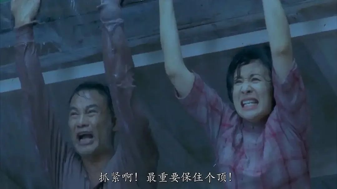 做平常人做个自在人,你就做个人吧