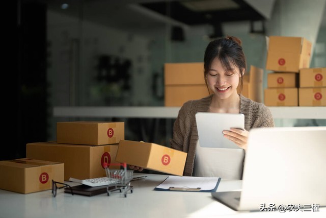 0.35千克等于700克,0.35Kg等于多少斤