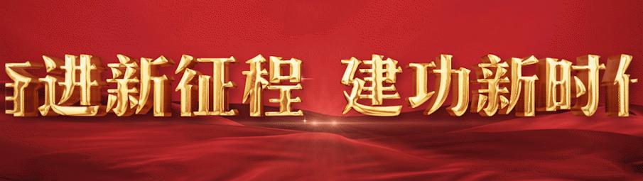 反诈防诈宣传12月,一月一日反诈宣传