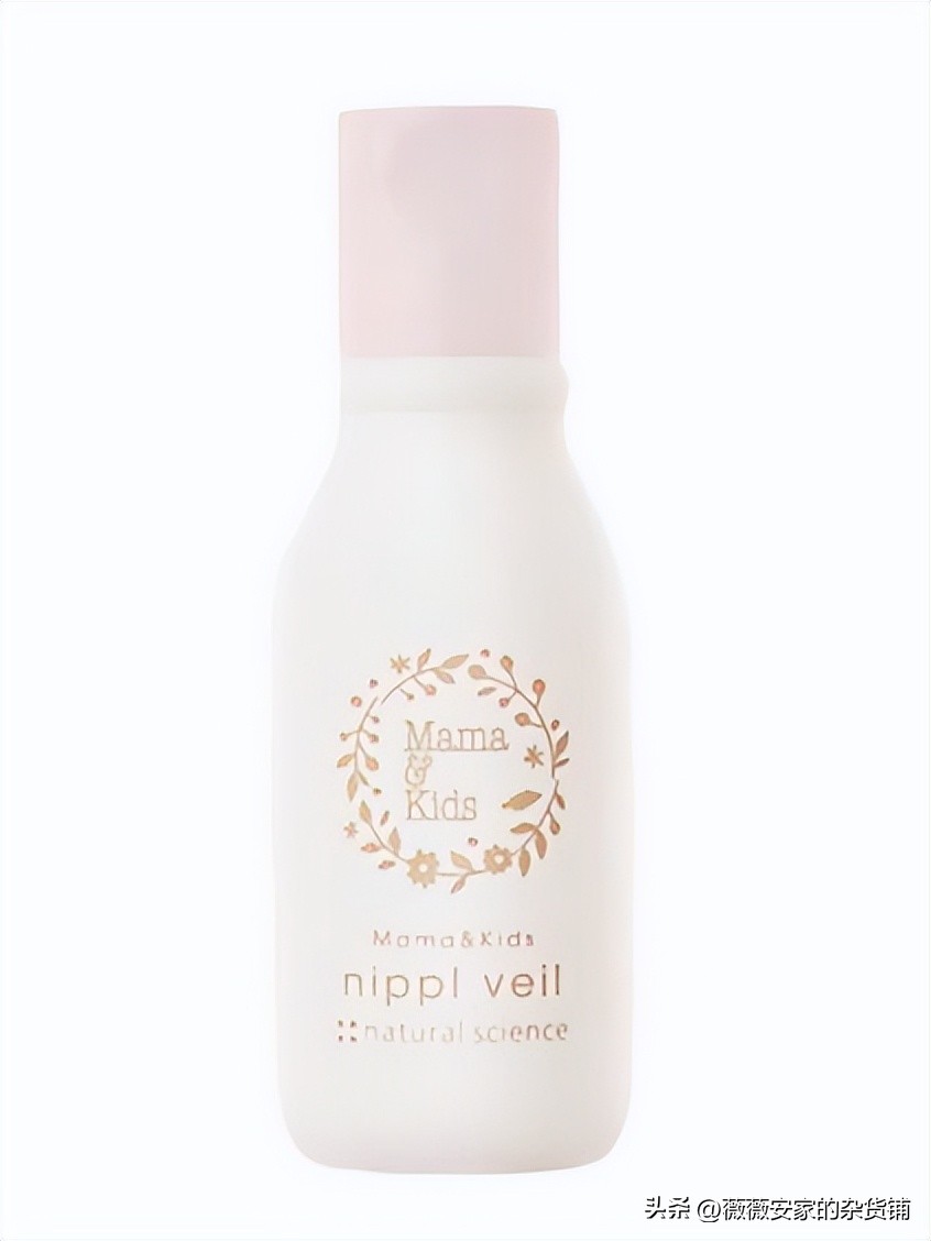 孕期护肤mama,婴儿保湿乳mamakids