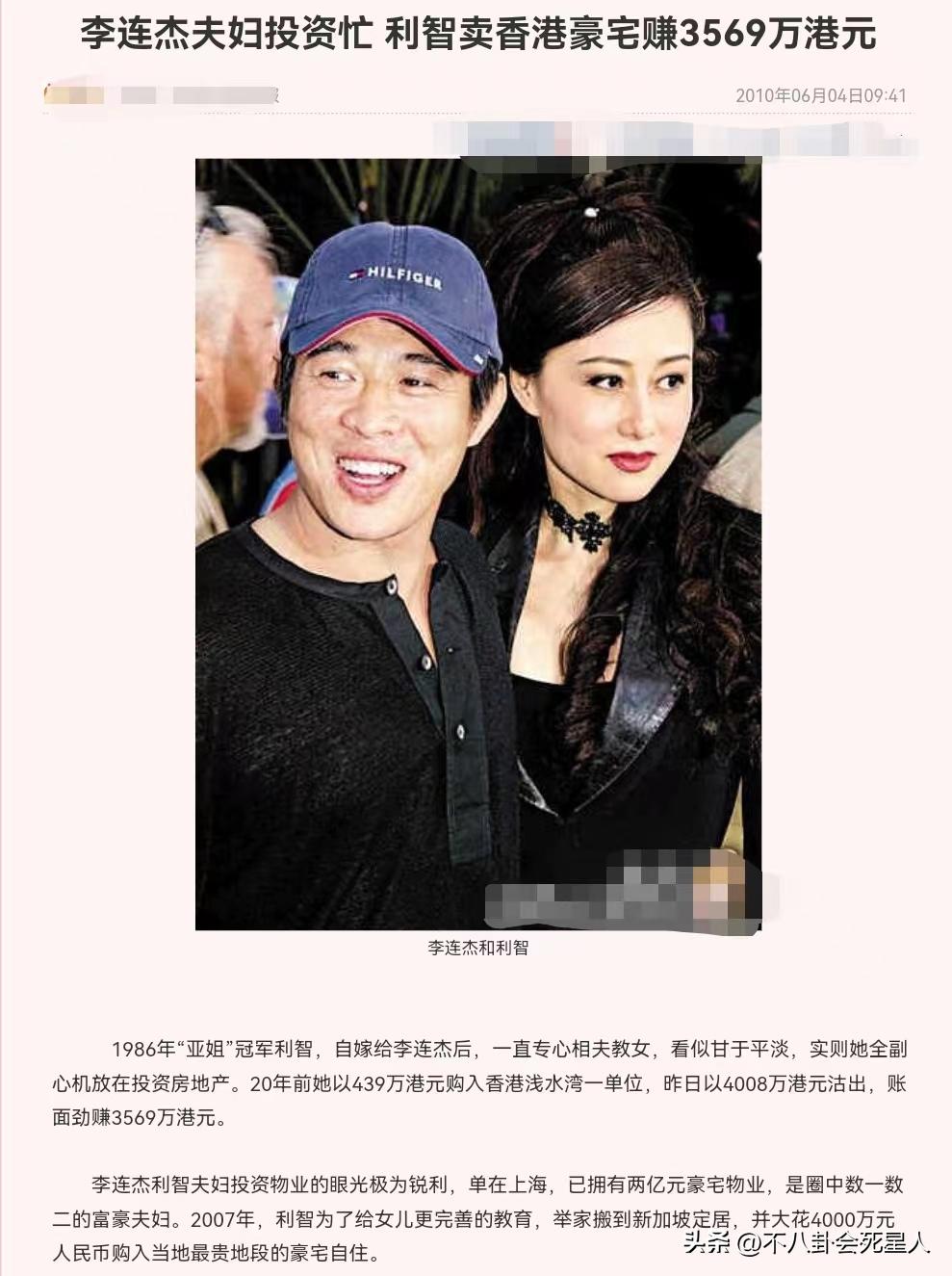 成龙公认的功夫巨星,成龙大名鼎鼎的功夫巨星