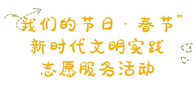 蒙自春节在哪里玩,蒙自周边春节好去处