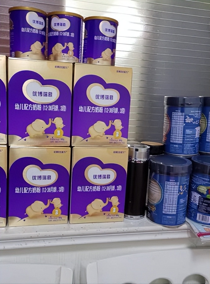 圣元优博瑞慕奶粉奶源地,圣元优博瑞慕二段奶粉配方表