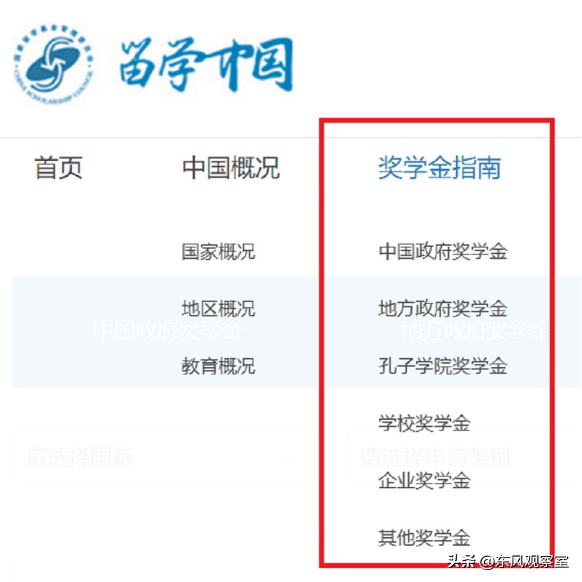 在华外国留学生现状,中国在美留学生现状