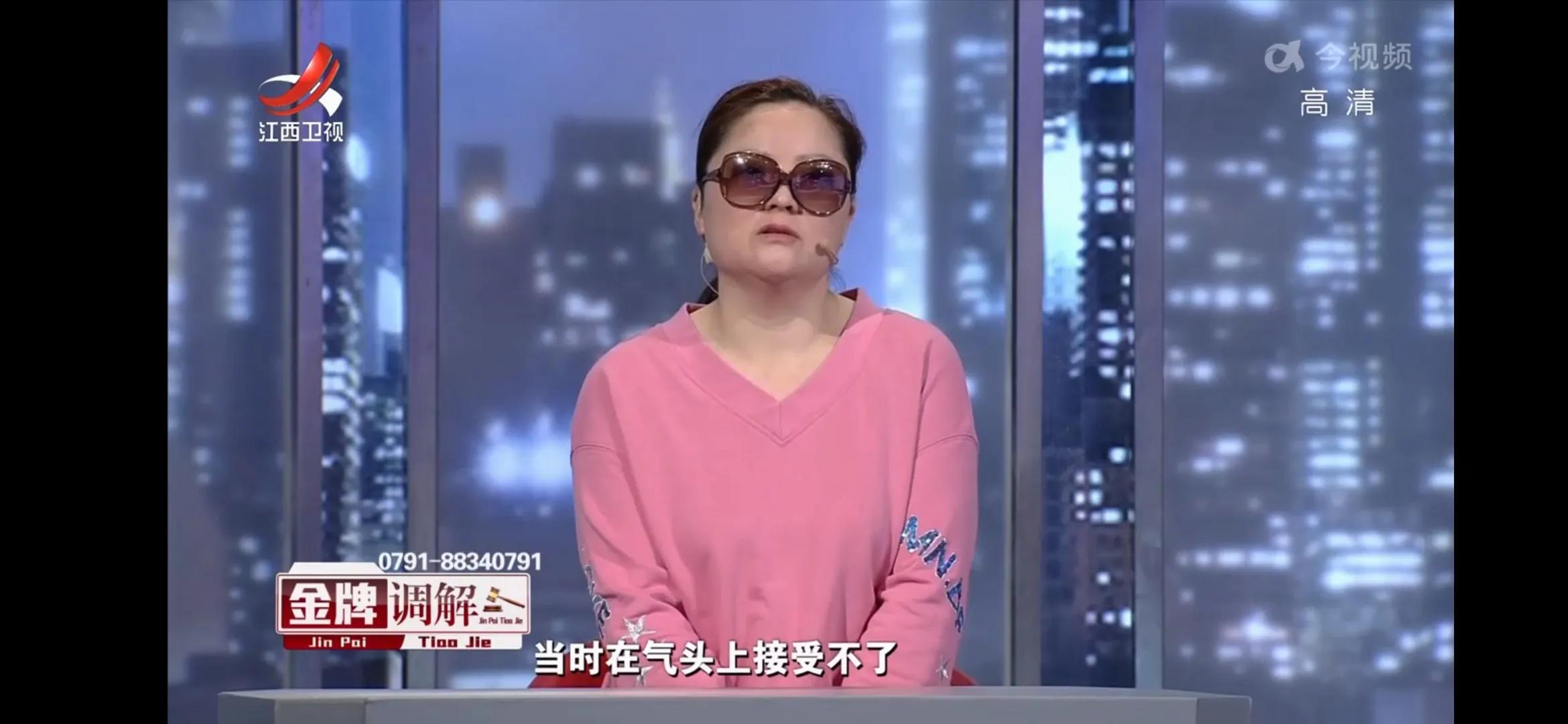 不敢发脾气的妻子，丈夫看她像保姆！小张：感恩的婚姻不幸福