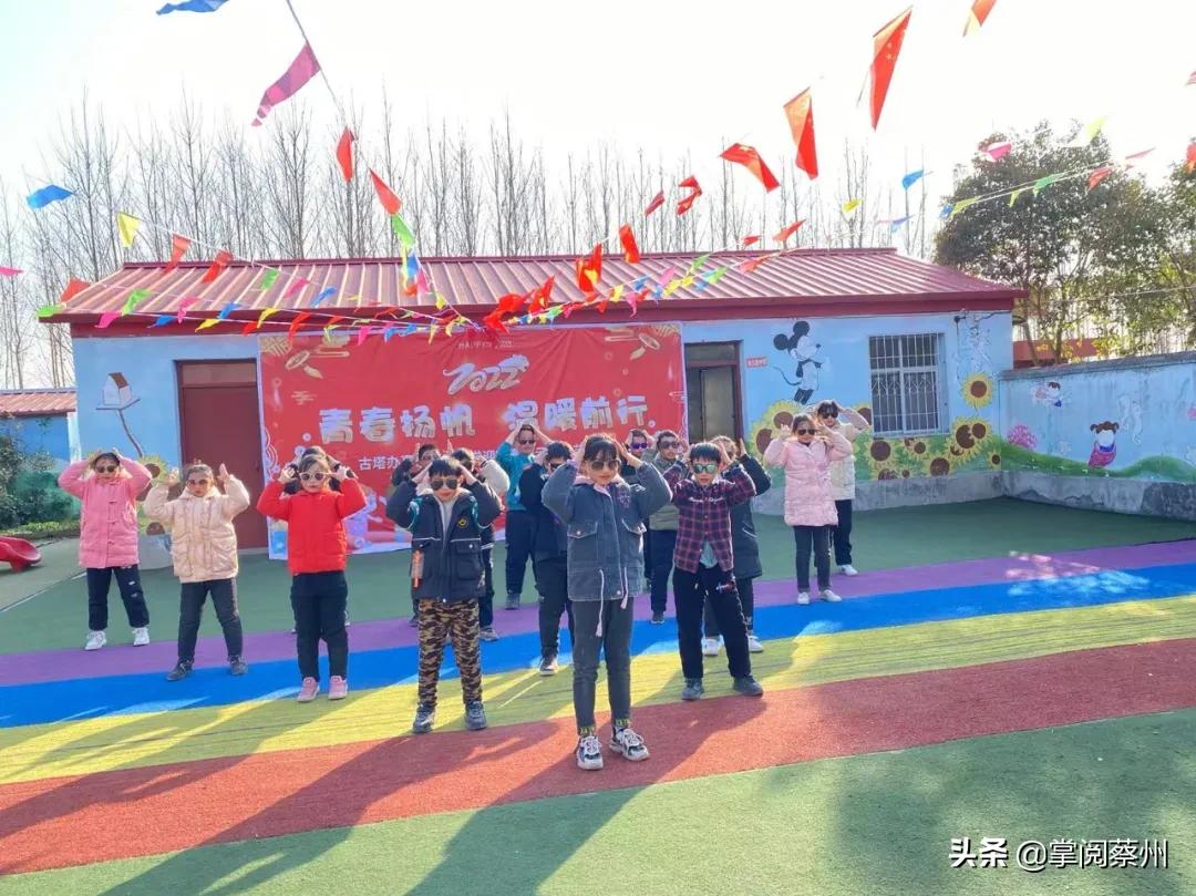 载歌载舞精彩纷呈,载歌载舞迎元宵文艺汇演展风采