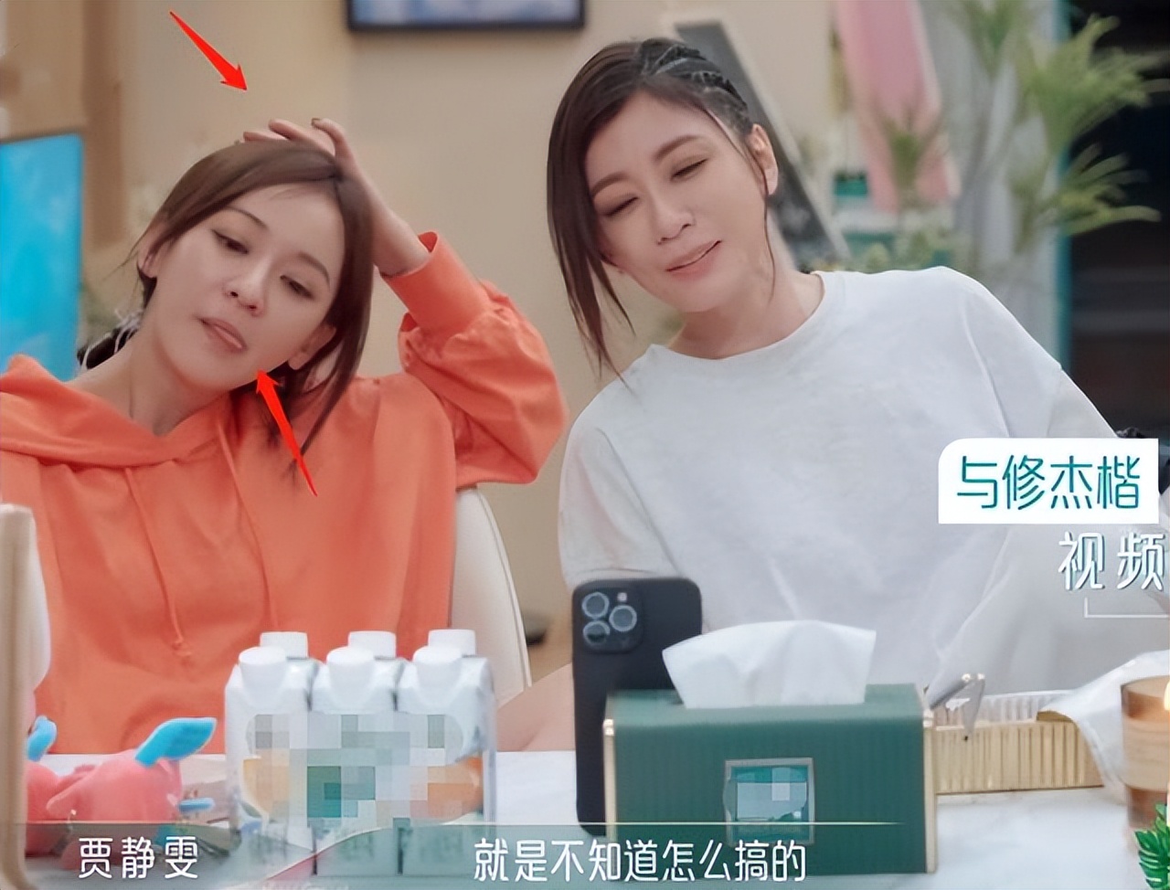 撩汉、乱认爸、男男接吻，这6位明星是没分寸感，还是“耍流氓”